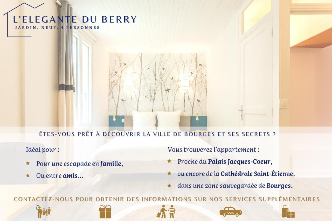 Willa L'Elegante Du Berry - Jardin - Neuf - 4 Pers Bourges Zewnętrze zdjęcie